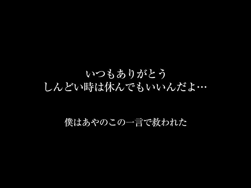 【crvr00341】小那海あや｜甘々