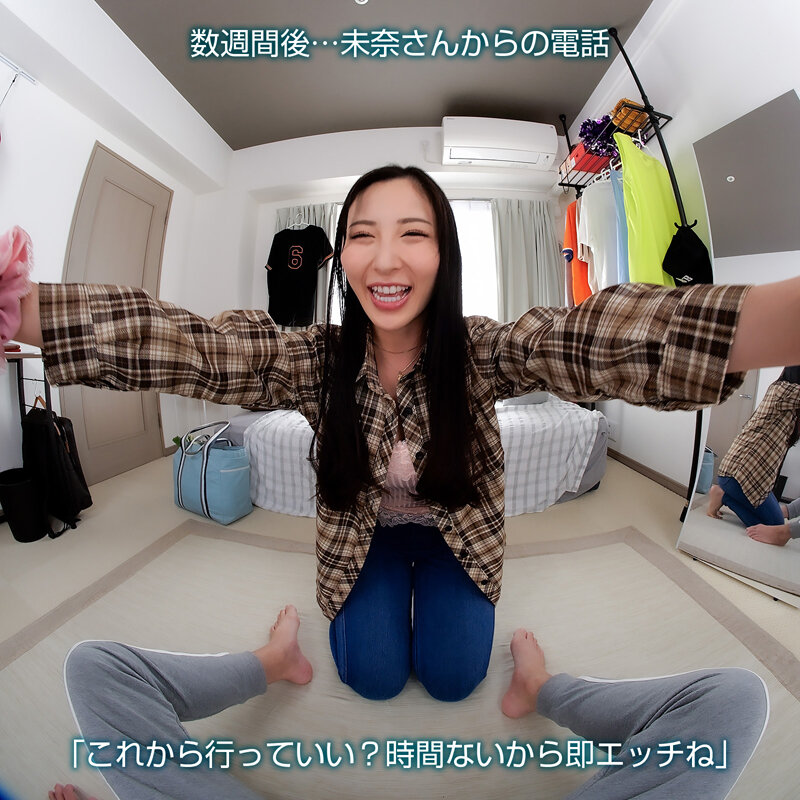 【crvr00372】北野未奈JK