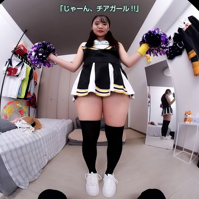 【crvr00377】二葉エマ|チアコス美女