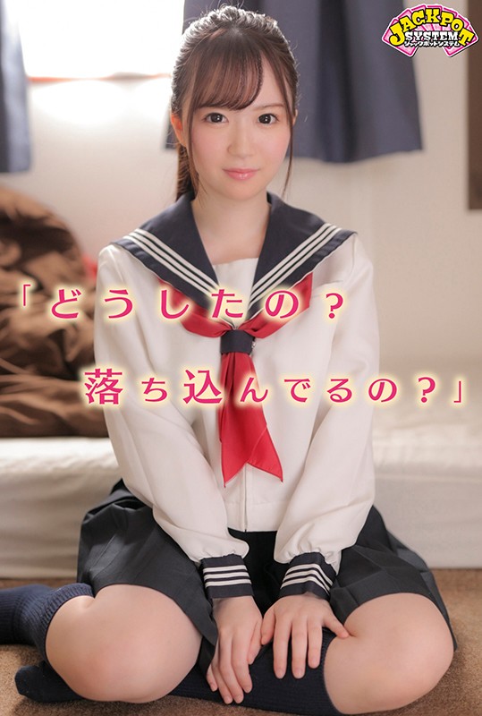 【jpsvr00011】小川ひなたアナル