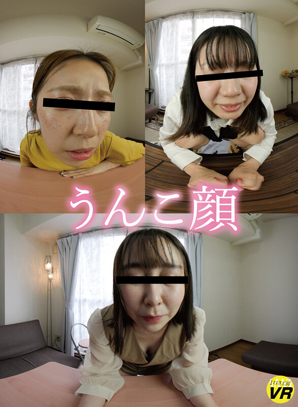 【komz00104】黒田美沙,伊藤のり子,石川里美オナニー