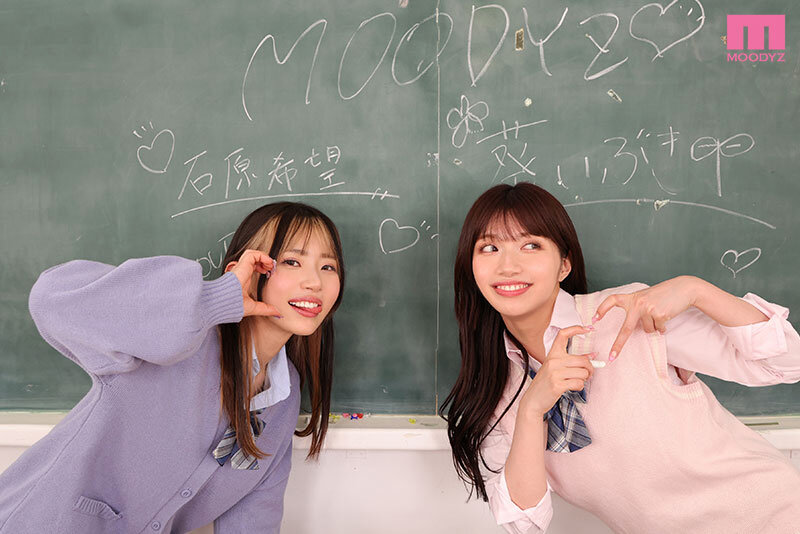 【VR】オタクに優しいイケイケGALとまさかの化学反応…汗と精液の匂いに包まれた青春セックス劇 石原希望 葵いぶき 16枚目