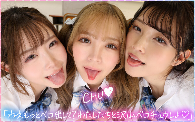 savr00703:沙月恵奈ら人気AV女優ギャルJKと中出しSEXが激シコ!10