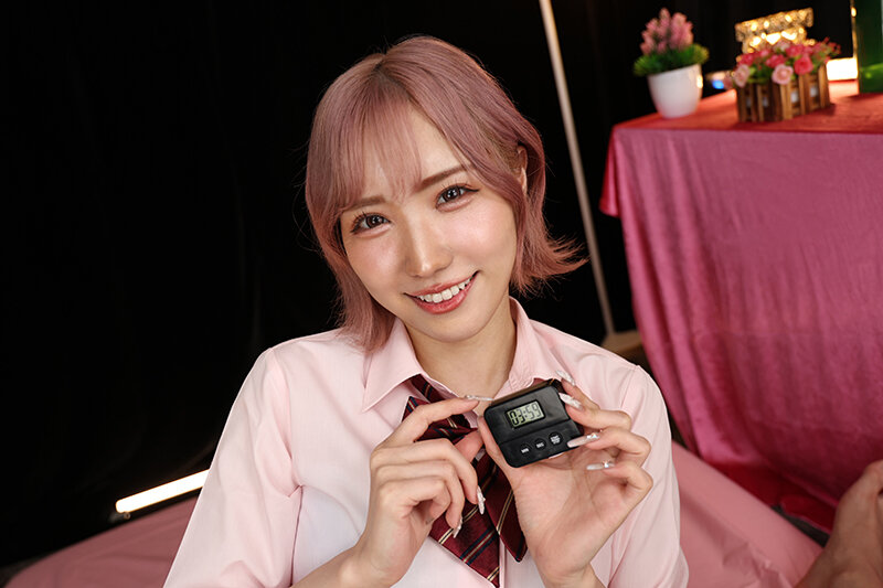 【VR】天井特化アングルVR ~ギャルJ〇リフレ~ 春陽モカ 17枚目